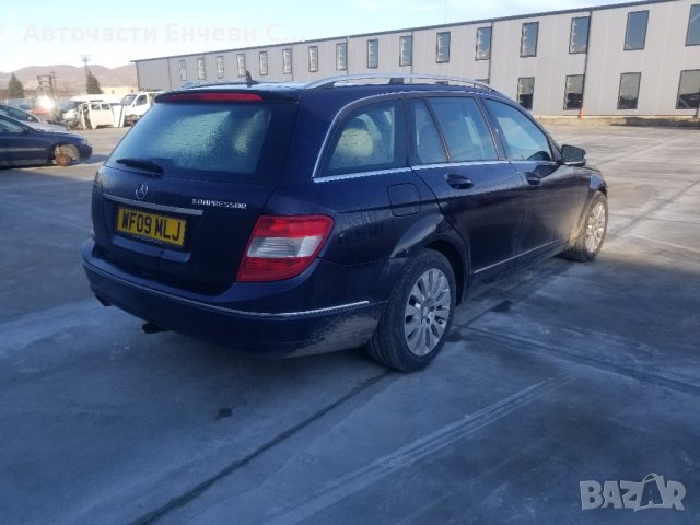 Мерцедес Ц200 компресор Mercedes C200 kompresor на части, снимка 4 - Автомобили и джипове - 43208687