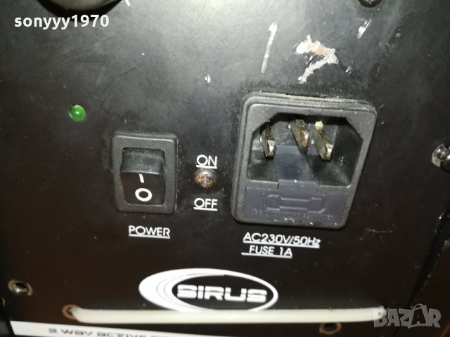 АКТИВНА КОЛОНА ЗА РЕМОНТ 1201222001, снимка 13 - Тонколони - 35417228