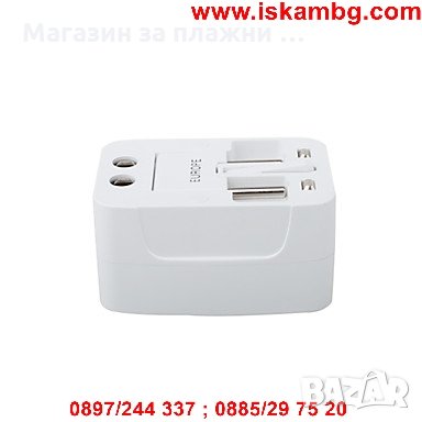 УНИВЕРСАЛЕН АДАПТЕР ЗА ПЪТЕШЕСТВЕНИЦИ, снимка 10 - Други стоки за дома - 28508967