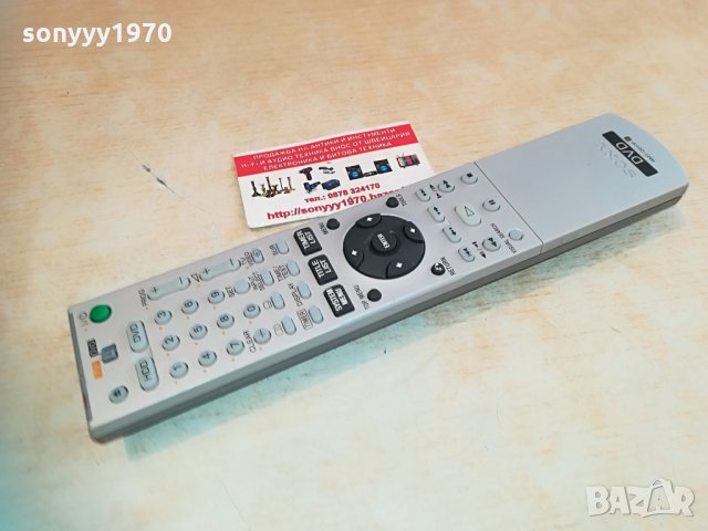 sony rmt-d217p remote hdd/dvd 1104212059, снимка 6 - Дистанционни - 32510515