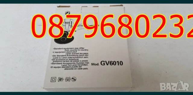 ПРОМО! полирмашина Werstil 600W за пастиране Ротационен шлайф70, снимка 6 - Други инструменти - 43982715