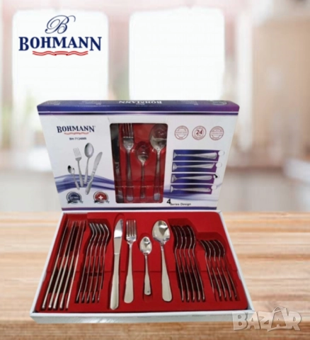 Прибори за хранене 24ч. Bohmann, кутия, неръждаема стомана