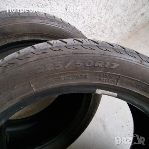 225/50/17 Debica frigo, снимка 2 - Гуми и джанти - 52898664