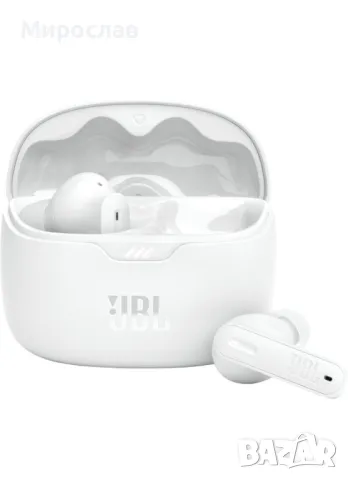 JBL Tune Beam In-Ear