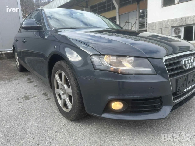 Audi A4 + Golf 6 Пакет, снимка 4 - Автомобили и джипове - 53390974