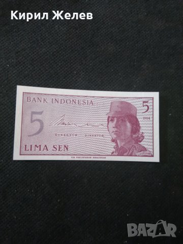 Банкнота Индонезия-13086, снимка 2 - Нумизматика и бонистика - 28275350