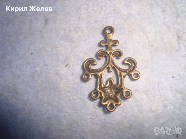 МЕСИНГОВА АЖУРНА АРТ БАРОКОВА ВИСУЛКА МЕДАЛЬОНЧЕ 12267, снимка 2 - Колиета, медальони, синджири - 36982991