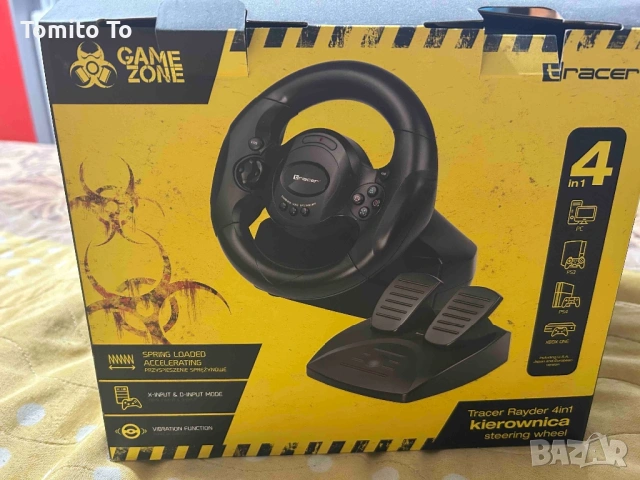 Волан с педали за плейстейшън, снимка 2 - Дартс - 53513300