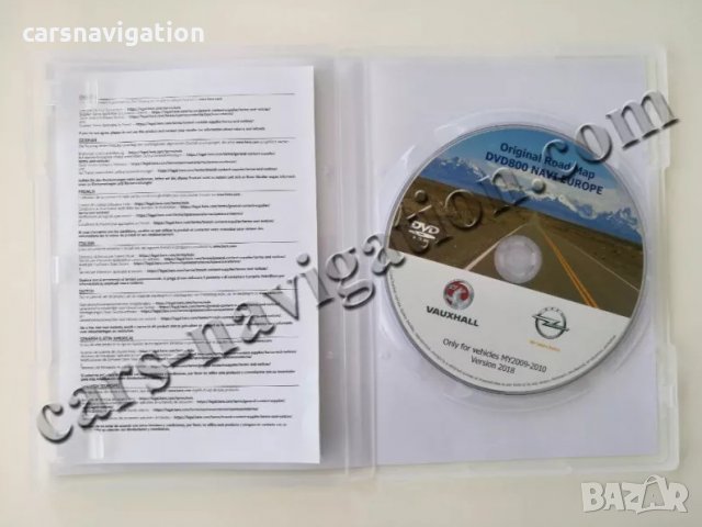 Карти за навигация 2020 Опел Opel DVD 800 CD 500 Insignia Astra Meriva, снимка 3 - Аксесоари и консумативи - 27171611