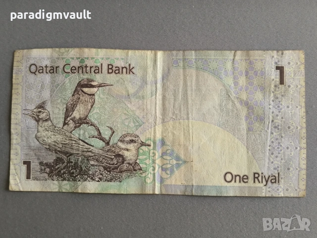 Банкнота - Катар - 1 риал | 2003г., снимка 2 - Нумизматика и бонистика - 53475760