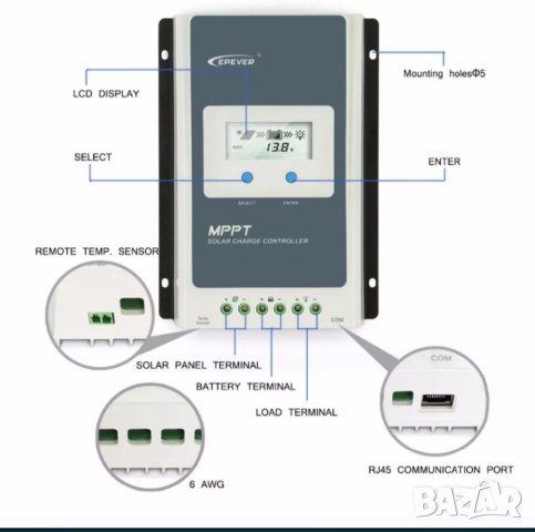 MPPT Соларен Контролер EPEVER Tracer 30A, снимка 6 - Други стоки за дома - 43140467