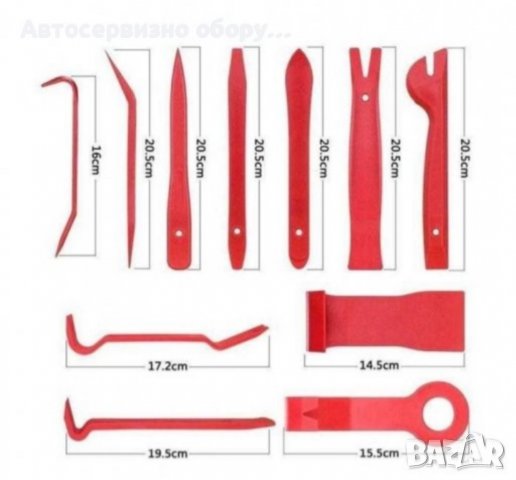 Комплект за щипки и кори на автомобил Пълен комплект, снимка 3 - Други инструменти - 37410846