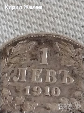 Сребърна монета 1 лев 1910г. Царство България Цар Фердинанд първи 43053, снимка 3 - Нумизматика и бонистика - 43966030