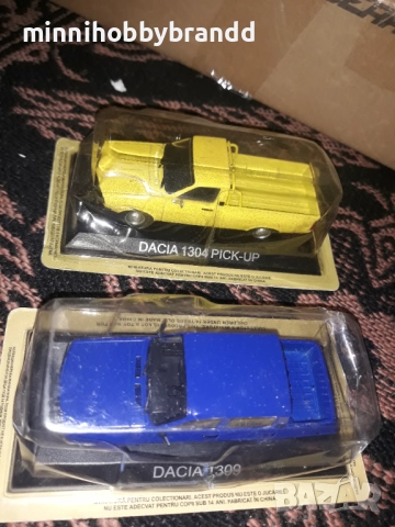 Opel Mini Wartburg Dacia Aro Warscawa Aston Renault Zim Zis Citroen Jaguar Eraz Toyota Mercedes 1.43, снимка 15 - Колекции - 33316011