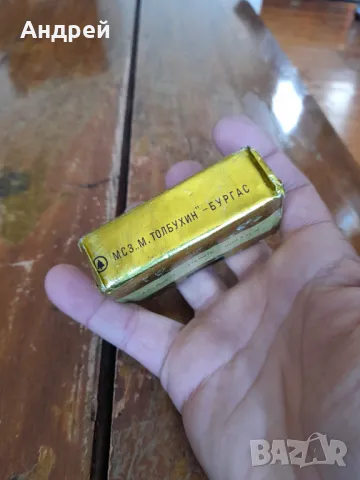 Стар сапун Каро, снимка 3 - Други ценни предмети - 50206805