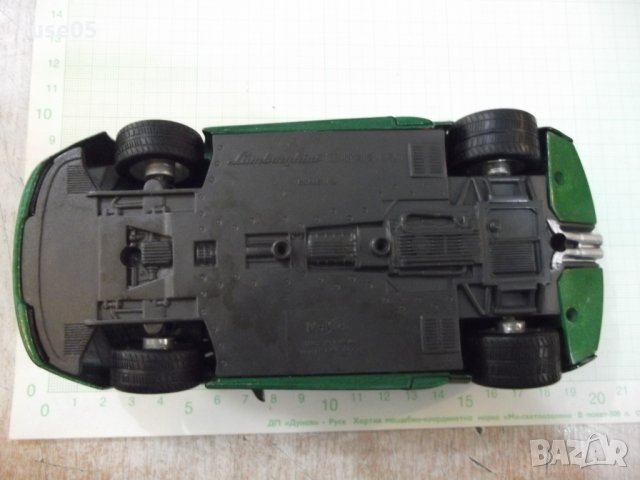 Кола - 440, снимка 7 - Други ценни предмети - 28643123