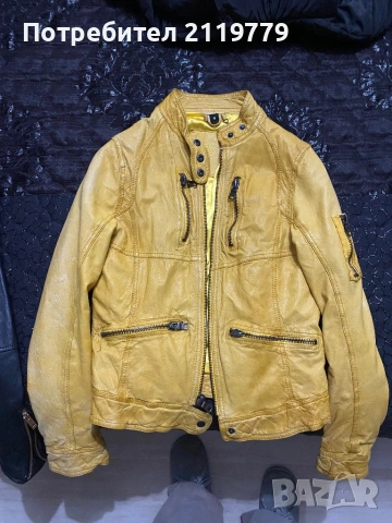 Дамско яке от естествена кожа Maze