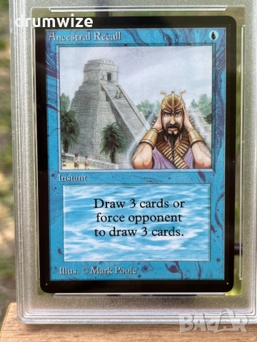 Magic The Gathering - Ancestral Recall Card, снимка 2 - Колекции - 50942241