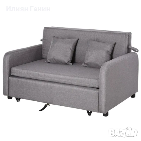 Разтегателен диван HOMCOM за 2 души с място за съхранение