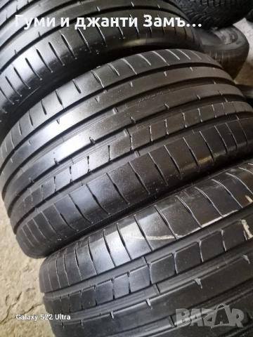 245 40 19 4броя гуми Dunlop Замъка Ямбол , снимка 7 - Гуми и джанти - 46526007