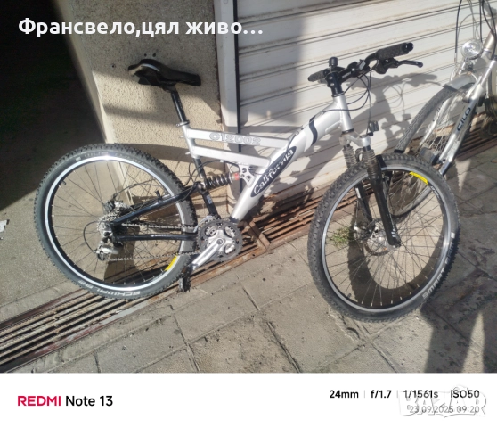 26 цола алуминиев велосипед колело 27 скорости Shimano deore , снимка 4 - Велосипеди - 51803667