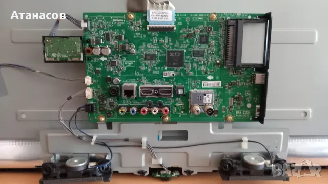 LG-28MT49S-PZ на части, снимка 6 - Части и Платки - 47512574