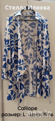 ZARA Дълга риза / туника