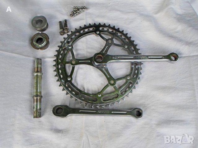 Nervar/ретро шосейни курбели/