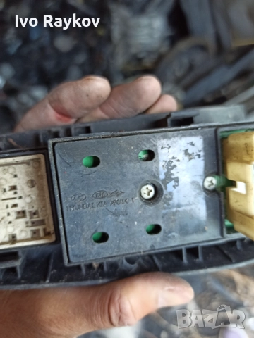 Бутони Ел Стъкла Огледала Киа Кия Сиид Kia Ceed 2006 - 2012, снимка 3 - Части - 52184581