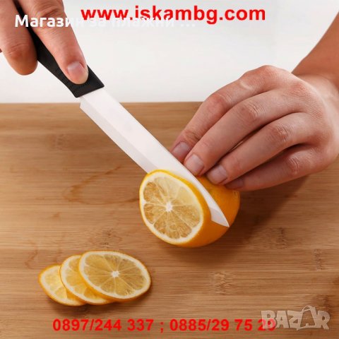 Комплект ножове с белачка , снимка 7 - Аксесоари за кухня - 28506384