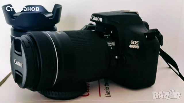 CANON EOS 4000D, снимка 2 - Фотоапарати - 52864004