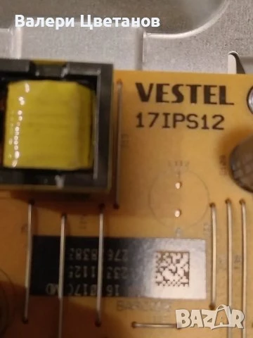 телевизор JVC LT-40VF43B на части, снимка 4 - Телевизори - 51333808