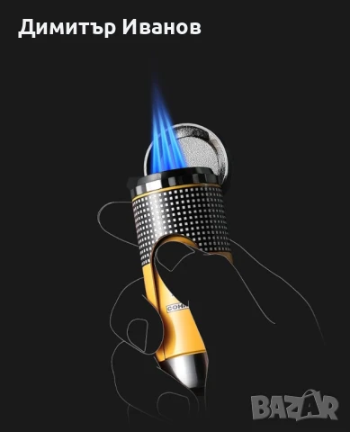 Cohiba подаръчен комплект от пепелник,запалка и ножица за пури, снимка 7 - Други - 50998786