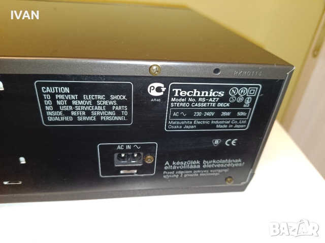 продавам дек Technics rs-az7, снимка 6 - Декове - 52893556