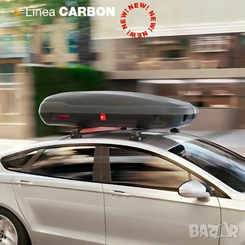 Автобокс Art Plast Carbon Line ВА480 / PA / DS, снимка 4 - Аксесоари и консумативи - 53102412