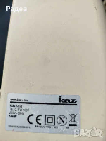 мини конвектор за кемпер каравана къмпинг палатка 500 вата, снимка 6 - Абсорбатори - 48816503