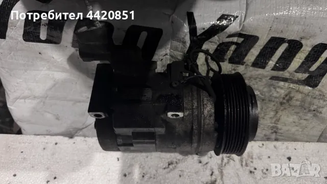 Компресор за Климатик за Honda Cr-v - 10S17C / 447260-6080