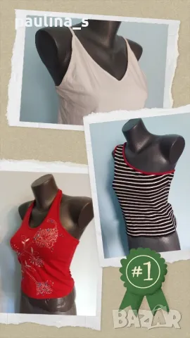 Три различни броя / Еластичен памучен потник с открити рамене 