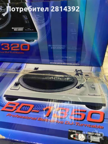 Нов Грамофон OMNITRONIC Отлична реплика на TECHNICS SL-1200 с 1 Година Гаранция, снимка 4 - Грамофони - 48867299