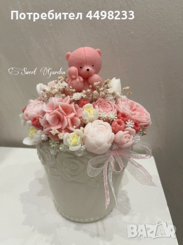 Идеален подарък-Аранжировка от ароматни сапунени цветя и др.