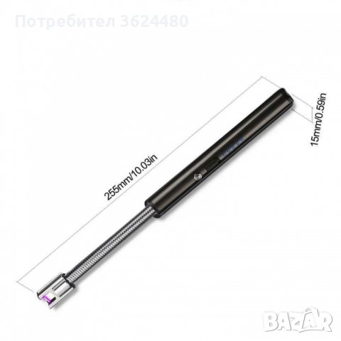 USB запалка с гъвкав накрайник 2232, снимка 2 - Други стоки за дома - 40076236