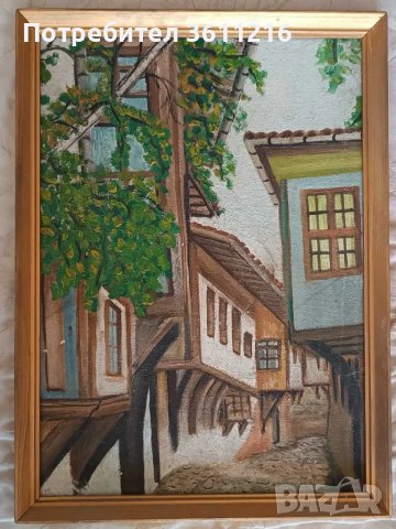 Картина на Преслав Кършивски