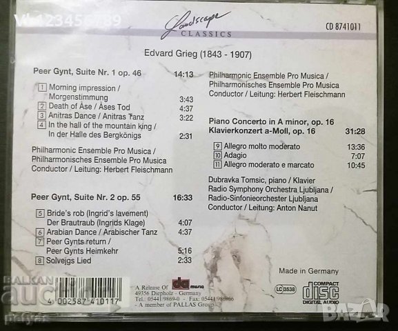 СД - EDVARD GRIEG´PER GYNT SUITE No1&2 , Piano Concerto CD, снимка 3 - CD дискове - 27702779