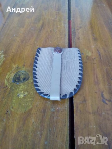 Стар ключодържател Фармахим,Pharmachim #3