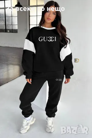 Дамски комплект Gucci - Налични различни цветове Код D1116, снимка 5 - Комплекти - 47473706