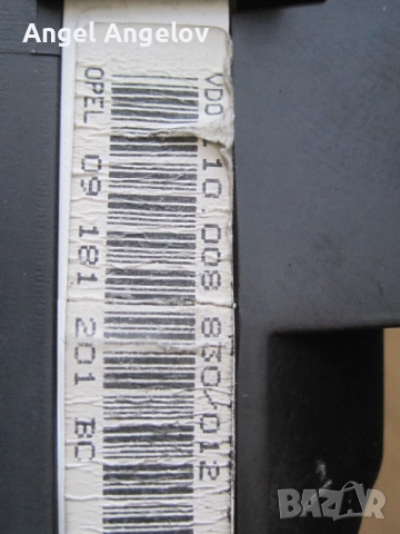 Километраж за Opel Astra G  1.7 TD, ​09181201BC 110008830012 VDO  (1998-2009) , снимка 3 - Части - 52157374