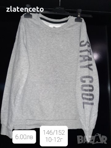 Лот блузи и суйчъри, снимка 6 - Детски Блузи и туники - 35281626