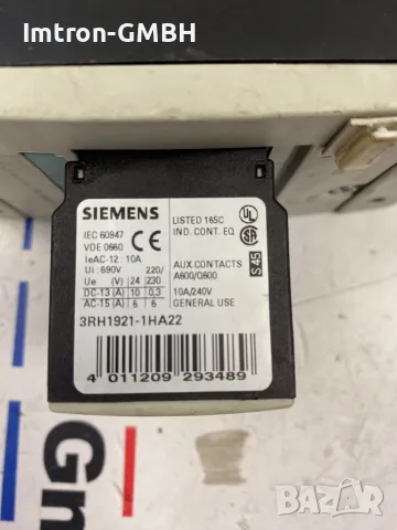 Контактор Siemens  DIN EN IEC 60947-4-1 VDE 0660, 100A, 690V, снимка 4 - Други машини и части - 48597837