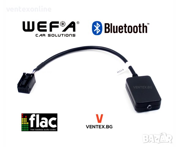 CD чейнджър Bluetooth за Peugeot Citroen след 2004 година WEFA блутут за радио пежо ситроен, снимка 1 - Аксесоари и консумативи - 43802676