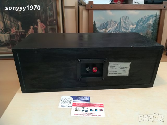 studio lab sl-center1 mosquito groupe-france 150w/6ohm, снимка 13 - Тонколони - 28663760